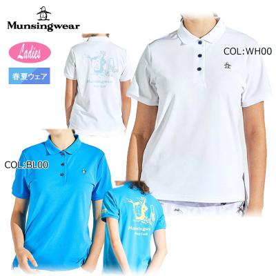 Munsingwear ゴルフシャツ（サイズ（S/M/L）：3L（XXL））｜メンズ