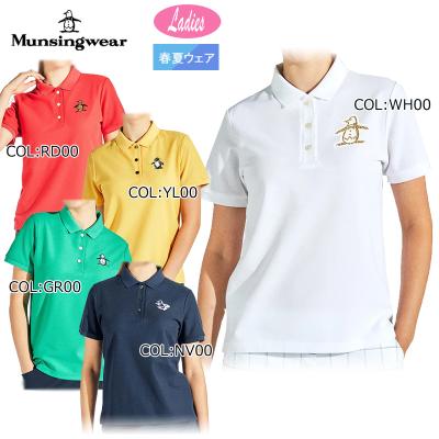 Munsingwear ゴルフ メンズウエア（サイズ（S/M/L）：3L（XXL