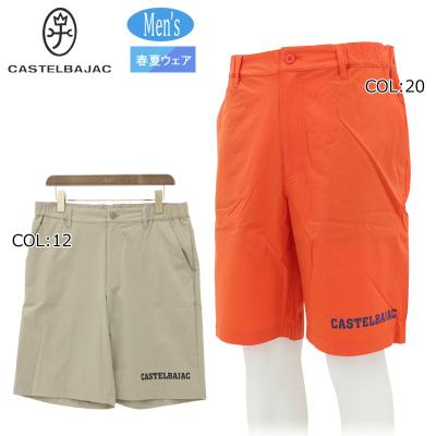 CASTELBAJAC ゴルフ メンズパンツ｜メンズウエア｜ゴルフ｜スポーツ