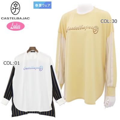 FirstStageヤフーショップ - カステルバジャック｜Yahoo!ショッピング