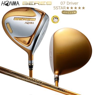 honma beres 5star（ゴルフ用品） | スポーツ の商品一覧 通販 - Yahoo