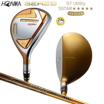 BERES ユーティリティ（ロフト角：25度）｜クラブ（メンズ）｜ゴルフ