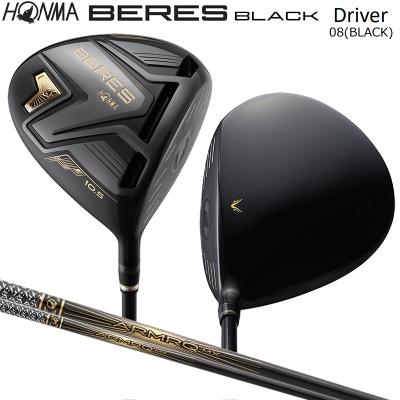 ホンマ beres mg612（HONMA GOLF／スポーツ用品）の商品一覧 通販