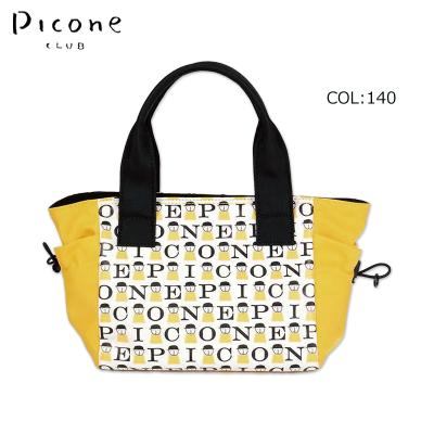 STUDIO PICONE（スタジオピッコーネ） ピッコーネクラブ PICONECLUB