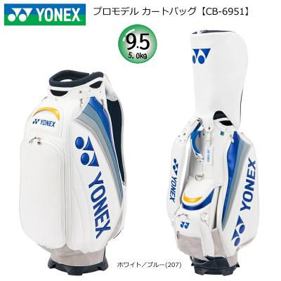 YONEX キャディバッグ（性別：メンズ）｜ゴルフ用バッグ｜ゴルフ