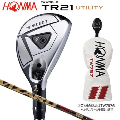 HONMA GOLF ユーティリティ（ロフト角：24度）｜クラブ（メンズ