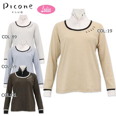 ピッコーネ 春夏 商品一覧 - FirstStageヤフーショップ - 売れ筋通販