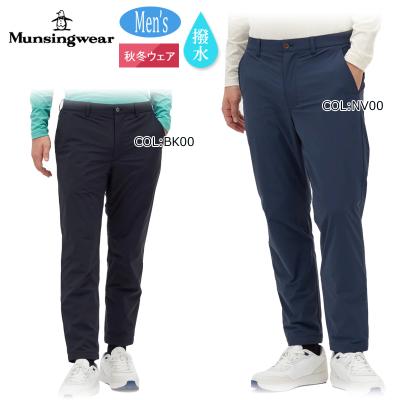 Munsingwear ゴルフ メンズパンツ｜メンズウエア｜ゴルフ｜スポーツ