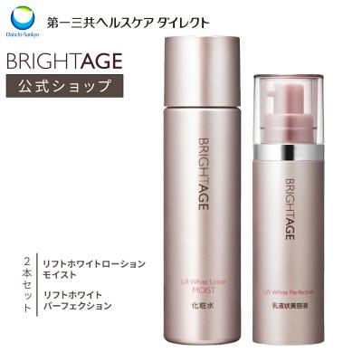 ブライトエイジの商品一覧 通販 - Yahoo!ショッピング ブライトエイジの商品一覧 通販 - Yahoo!ショッピング