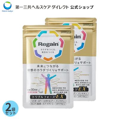 リゲイントリプルフォースの商品一覧 通販 - Yahoo!ショッピング 