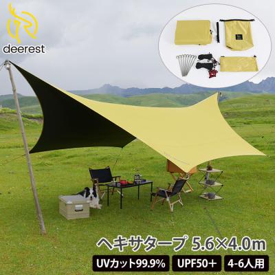 WHITE ROOM STUDIO ポリコットンタープ　カーキ　320×400 WHITE ROOM STUDIO ポリコットンタープ カーキ 320×400 WHITE ROOM