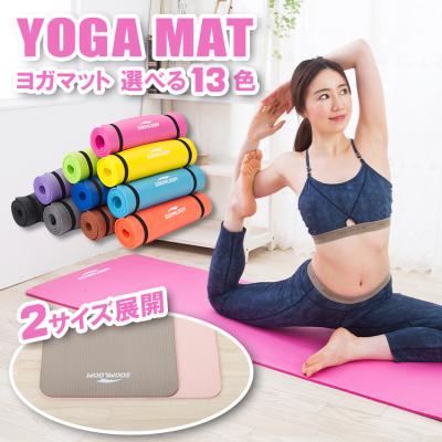 ヨガマット（色：ブラウン系）のおすすめ人気商品一覧 通販 - Yahoo