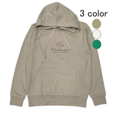 リラックマ パーカーのおすすめ人気商品一覧 通販 - Yahoo!ショッピング