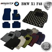 BMW X1 F48 フロアマット ※右ハンドル【高品質で安売りに挑戦】【在庫 