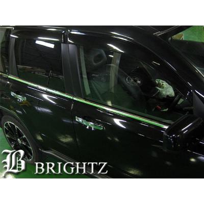 エクストレイル ドアモール t31（ドレスアップ用品）｜自動車 | 車