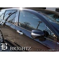 BRIGHTZ N-WGNカスタム JH1 JH2 超鏡面ステンレスブラックメッキピラー ...