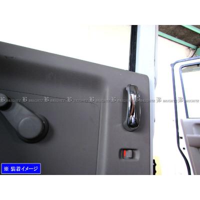 エブリイ DA64V カーボン調 ドアノブ⑤点SET エブリイ DA64V カーボン調 ドアノブ⑤点SET エブリイ DA64V