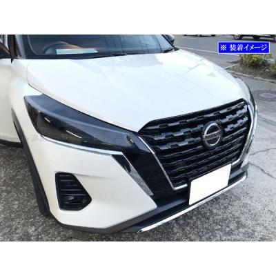 キックス(P15) レーンキープ フロントカメラ 284G35RY0B 中古 キックス