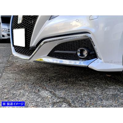 クラウン220系パーツ(自動車用フロントスポイラー)の商品一覧 クラウン220系パーツ(自動車用フロントスポイラー)の商品一覧