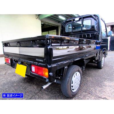 ホンダアクティトラックパーツアオリのおすすめ人気商品一覧 通販