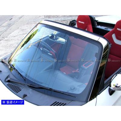 la400系　コペン　B63クリアブルークリスタルM塗装済ナビモニター枠パネル la400k copen コペン cero用 B63クリアブルークリスタルM塗装済