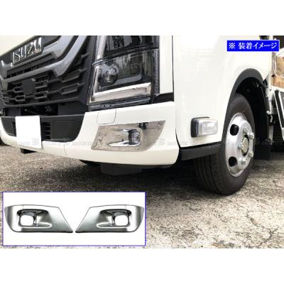 エルフ　トラック　クロームバンパー ライト付き エクステリア｜ISUZUトラックのエルフ向け用品 いすゞA＆S 株式会社
