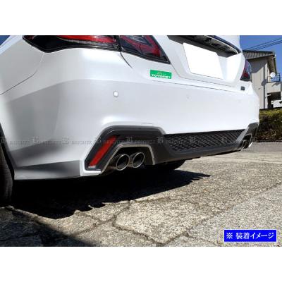 220クラウン メッキモール（バンパー）｜エアロパーツ｜自動車 | 車