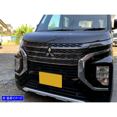 eKクロススペース 超鏡面ステンレスメッキグリルモール 6PC eKクロススペース B34A 超鏡面 ステンレス メッキ グリル モール 6PC
