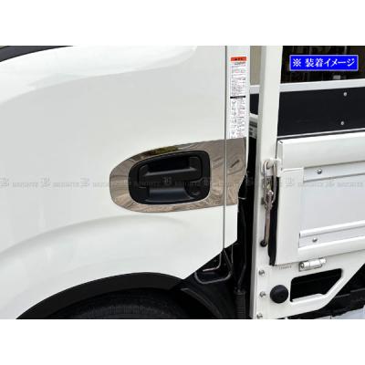 いすゞギガメッキパーツ純正（ドアハンドル）｜外装パーツ｜自動車