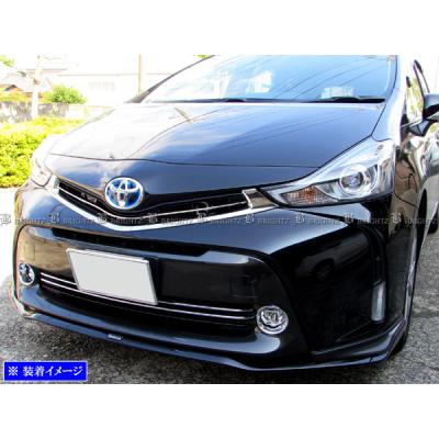 プリウスα 後期 フロント グリル プリウスα後期【TOYOTA】ZVW40トヨタPRIUS-V純正フロントUS