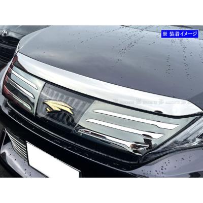 ハリアー 60 モデリスタ グリルの商品一覧 通販 - Yahoo!ショッピング