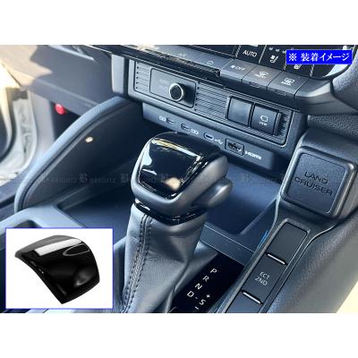 ランクル76パーツ（カーインテリア、車内用品）｜自動車 | 車、バイク