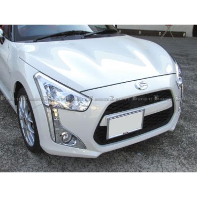 コペン LA400K メッキ フォグ ライト ランプ カバー FOG−COV−225