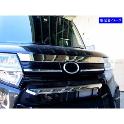 タントカスタム l375s メッキパーツ（フロントグリル）｜エアロパーツ