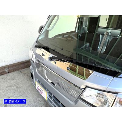 ダイハツハイゼットジャンボ（自動車用 ボンネット）｜エアロパーツ