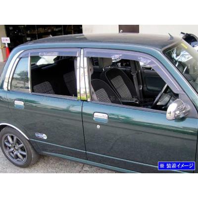 ミラl700ドアバイザーのおすすめ人気商品一覧 通販 - Yahoo!ショッピング