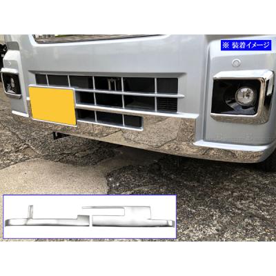 ハイゼットトラック用　アルミバンパー 楽天市場】ハイゼットトラック バンパー（トラック用品｜車用品
