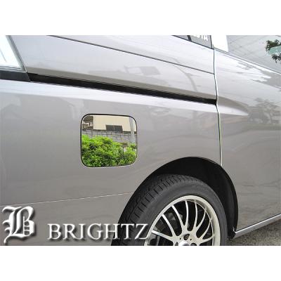 日産 セレナ C25 C26 フューエルガラスリッド 給油口カバー 日産 セレナ C25 C26 フューエルガラスリッド 給油口カバー