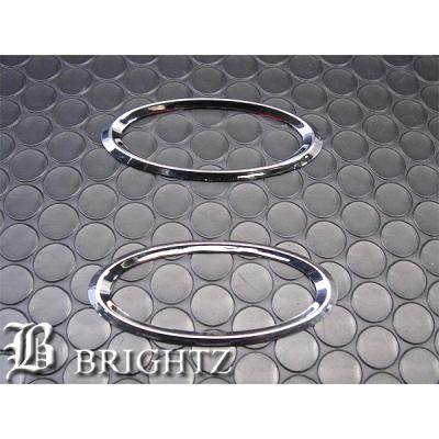 z11キューブテールランプカバーのおすすめ人気商品一覧 通販 - Yahoo