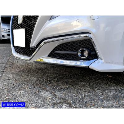 クラウン220系フロントメッキガーニッシュ中古美品 2025年最新】Yahoo!オークション -クラウン 220 メッキの中古品