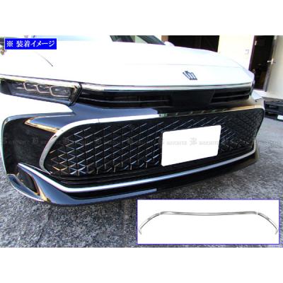 トヨタ220クラウン（フロントグリル）｜エアロパーツ｜自動車 | 車