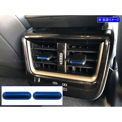 ae86内装パーツ（色：ブルー系）のおすすめ人気商品一覧 通販 - Yahoo