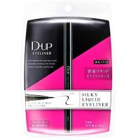 ディーアップ シルキーリキッドアイライナーWP 漆黒ブラック | Brigit Yahoo!店