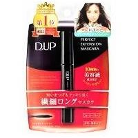 D.U.P ディーアップ パーフェクトエクステンション マスカラ ロング　ブラックカラー | Brigit Yahoo!店