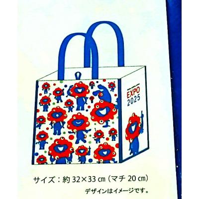 ミャクミャク エコバッグのおすすめ人気ランキングTOP100 - Yahoo