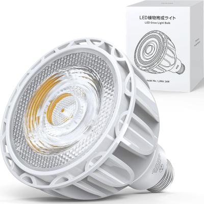 Brim LEDライト 4枚セット Amazon.co.jp: 【公式】BRIM(ブリム) FLORA 植物育成ライト LED