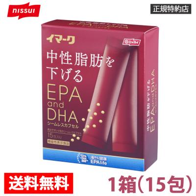 ニッスイ　イマーク　70本＋カプセルタイプ1包 ニッスイ イマーク 70本＋カプセルタイプ1包の通販 by ルリハナ's shop