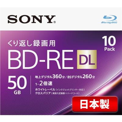 ソニー ブルーレイディスクの商品一覧 通販 - Yahoo!ショッピング