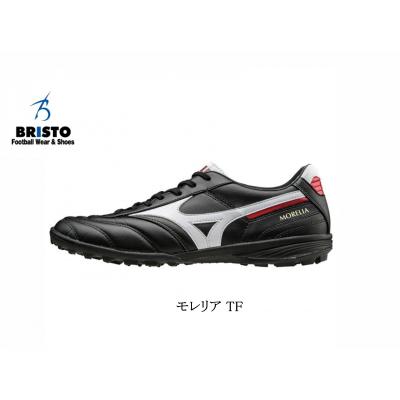 モレリア tf（スポーツ用品）（サイズ（cm）：28cm）のおすすめ