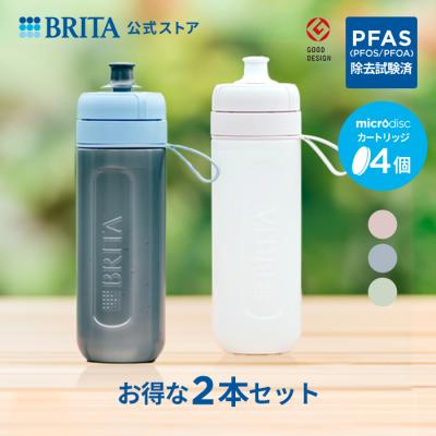 ブリタ カートリッジ4個のおすすめ人気商品一覧 通販 - Yahoo!ショッピング